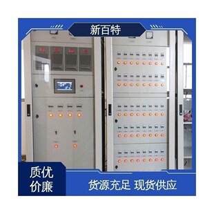 GGD GCS �͉���늙�GCK MNS ���ʽ�_�P���������������a����