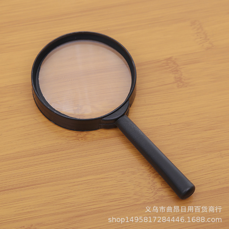两元店直径90mm手持式放大镜 2元店老人读书看报用三倍塑料放大镜