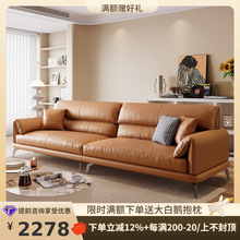 ͩ�Z����ʽ�O���^��ţƤ�F�����s�͏d�����Lֱ���p��ɳ�l��Ƥɳ�l