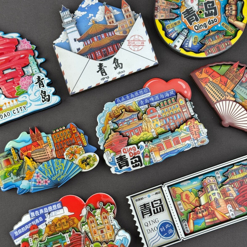[Qingdao Series] City Attractions Cultural and Creative Souvenirs Wooden Three-Layer Glue Dropping Magnetic National Tide Refrigerator Stickers Wholesale