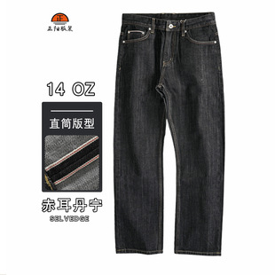 ԭɫ�������ţ��ѝ14��˾�ļ���ţ��ѝ�o����׼ֱͲ��ʿţ��ѝ