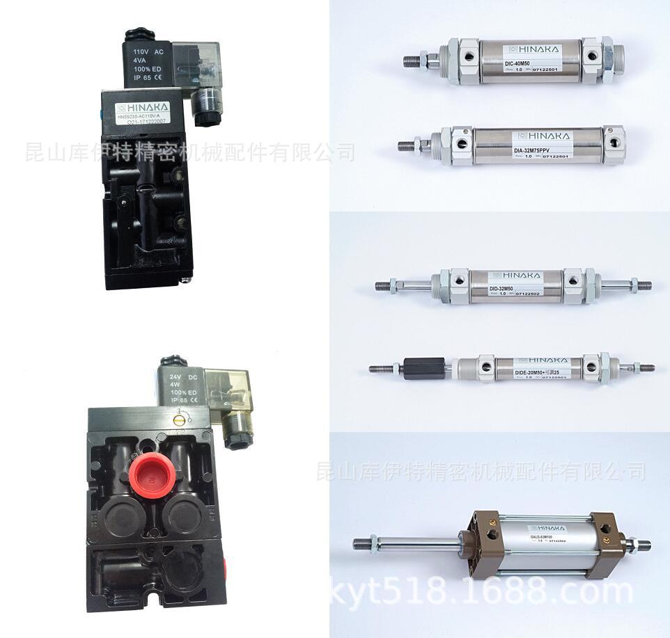 气缸DHR2S-40M125PPV-B014