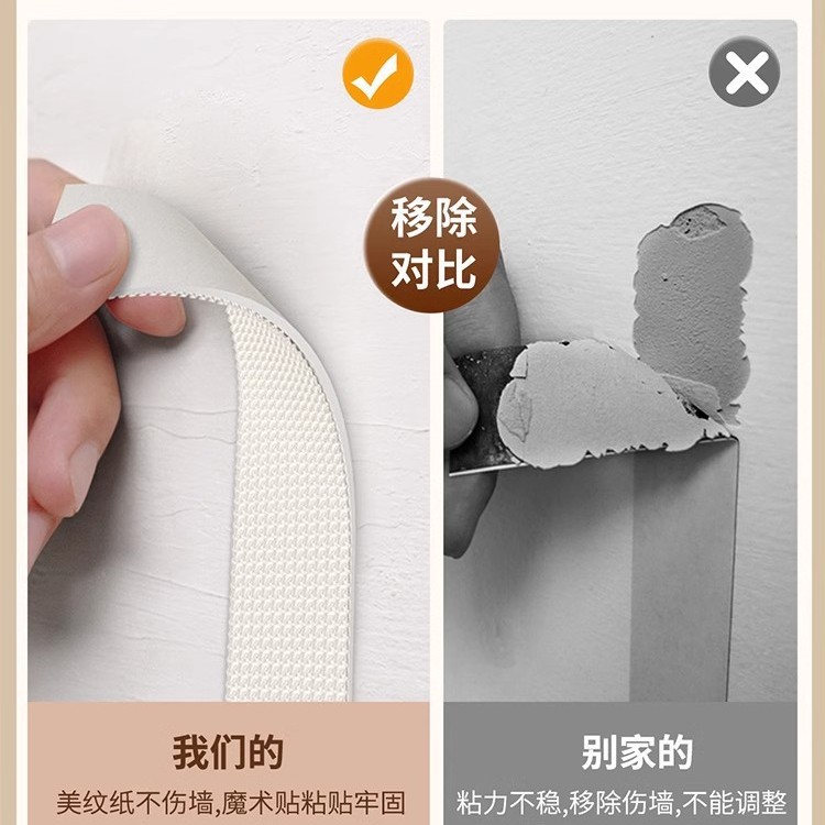 펠트 보드 벽 스티커 벽 장식 예술적 배경 재건축 벽 사진 디스플레이 어린이 방 귀여운 아이들