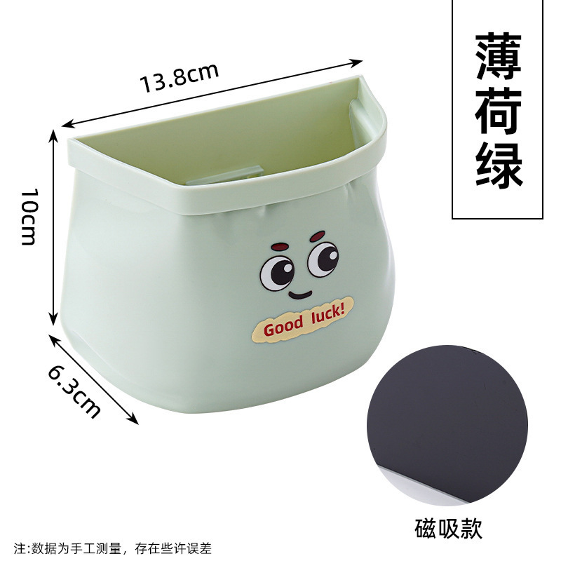 冷蔵庫マグネット収納ボックスキッチンラップ収納寮玄関壁掛け整理かわいいサイドラック|undefined