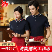 �Ƶ��e�^���ՆT������Ů��ɫ���I��������T���ˮ���깤�b�ƶ�