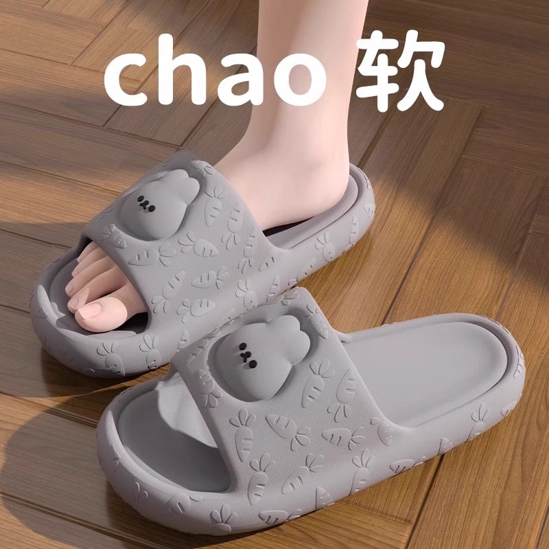 회색