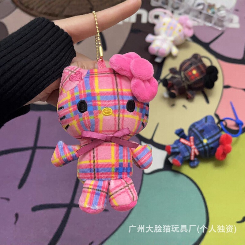 日系新款限定千禧格格kt毛绒玩具少女心钥匙扣礼物包包挂饰礼物|undefined