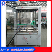 ��÷�ƹ��b�C ���ƹ��b�C â��֭��֭���a�� �Ԅ�Һ�wֱ�����b�C