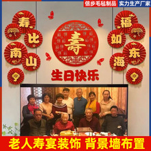���ˉ��粼���b֋�60�q���ՠ��������L݅�^�۾Ƶ�����������