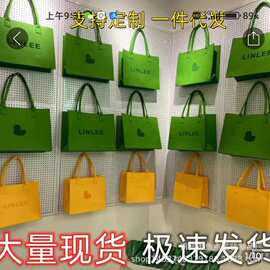 批发网红小红书同款毛毡手提包 人民邮政托特包 毛毡手提袋购物袋