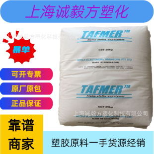 POE �ձ��������W ���g�l��DF605 ��֬0.5 �ܶ�0.861 ��ϩ��