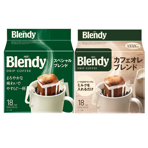 Japan imported AGF blendy filter hanging ear hanging coffee American sucrose-free black coffee ear hanging original flavor