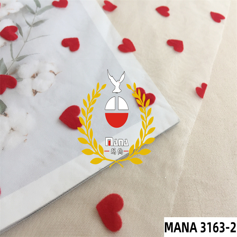 锦纶特密美国网植绒尼龙毛爱心桃心童装纱裙公主裙蓬蓬裙面料