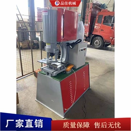 金属成型设备;种植机械;三轮车