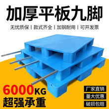 ���l�}������|�忨���бPƽ��؉|؛�ܹ��I�ؼܲ�܇�����ϱP����