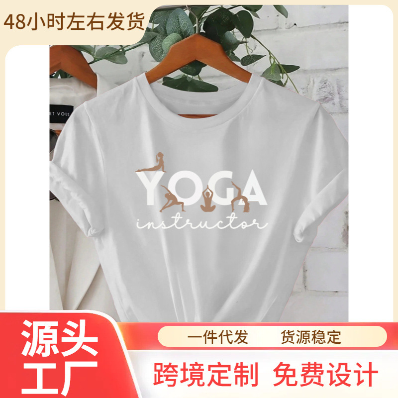 Yoga clothing with a round collar for leisure