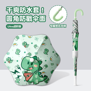 ��ˮ�׃�ͯ���ֱ�U�A�ǻ�݆��Ů�׃��@С�W����ͨ�όW����С����