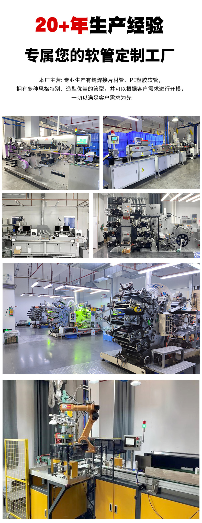 O1CN01TcOiid1H7gVV7xG2S_!!1010700711-0-cib.jpg?__r__=1701937547689