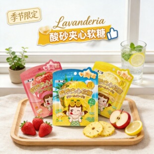 �����ң�FUJIYA����ɰܛ�ǊA�Ĺ�ζ��ͯ��ʳ��ݮ�O������ζ������