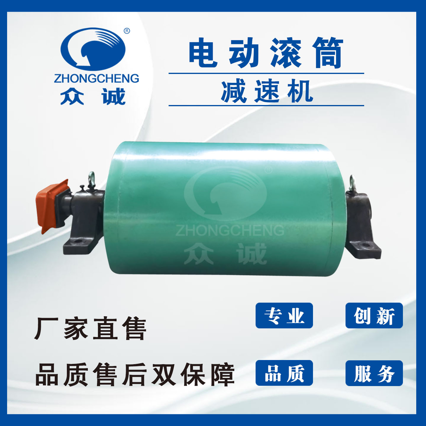 供应TDY75油冷油浸式电力滚筒 防隔爆井下输送机机头电动滚筒