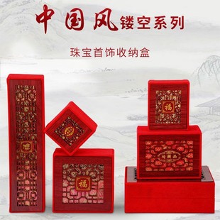 �錚����S���Ʒ�U�հ��b�������C�����朶YƷ���bչʾ�q��