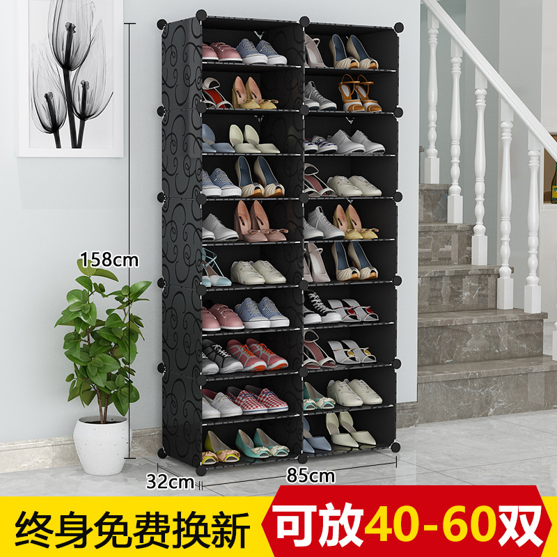 Estante de zapatos multicapa de gran capacidad gabinete de zapatos ensamblado en el hogar almacena estante a prueba de polvo en la puerta del dormitorio grande puede almacenar nórdico