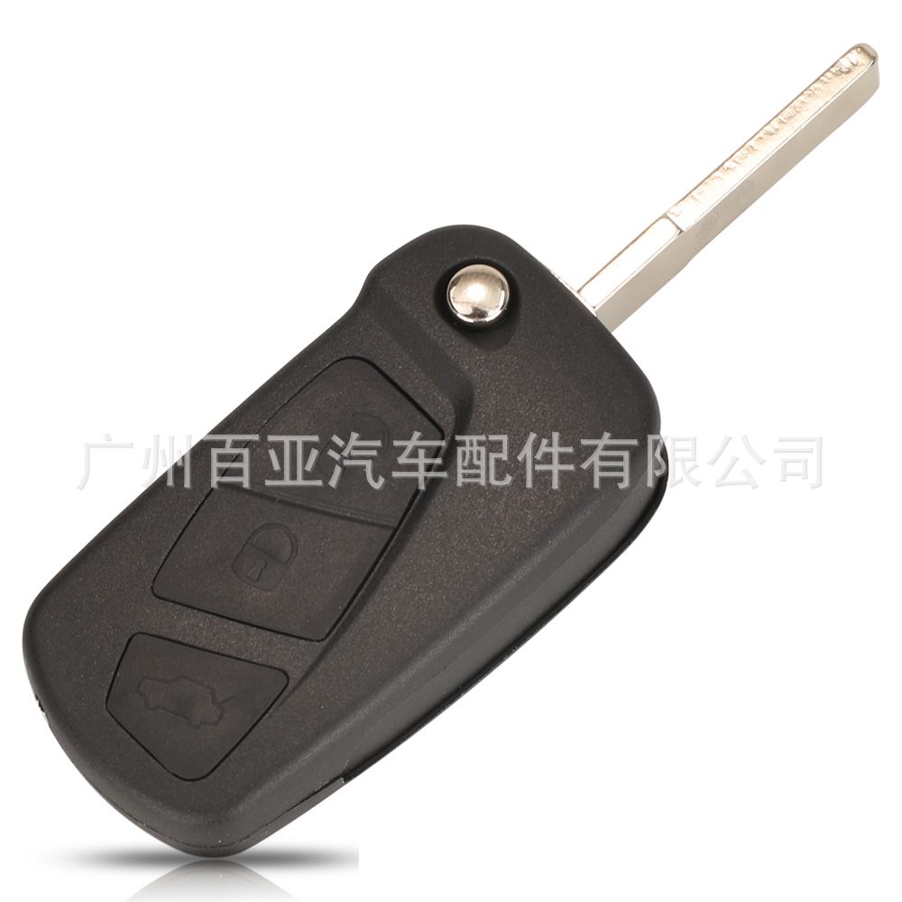 Suitable for Ford 3-Key Ka Foldableing Remote Control Car Key 433 Frequency Id46 Chip Pcf7946 Chip