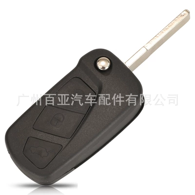 Car Keys Ka Foldableing Remote Control