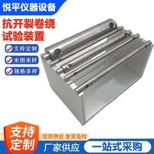 _Ѿ@ԇb 늾|_Ѿ@ԇC ^_ԇx