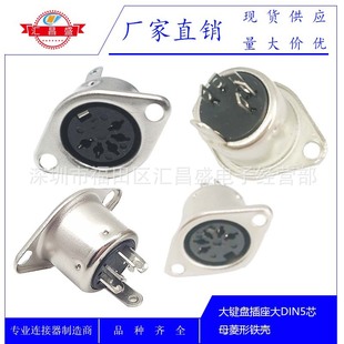 ���I�P5о���^S���Ӵ�DIN5о 5P�B���� 5о��X���^���ν����F��