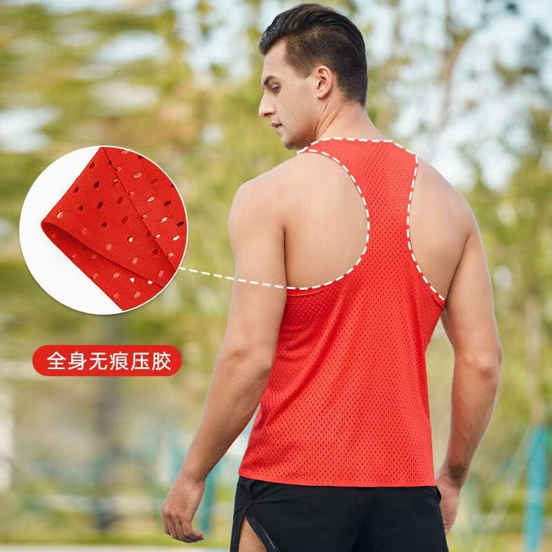 Professional Running Vest Men's Quick-Drying Large Mesh Breathable Track and Field Clothing Sports T-Shirt Marathon Top Fitness