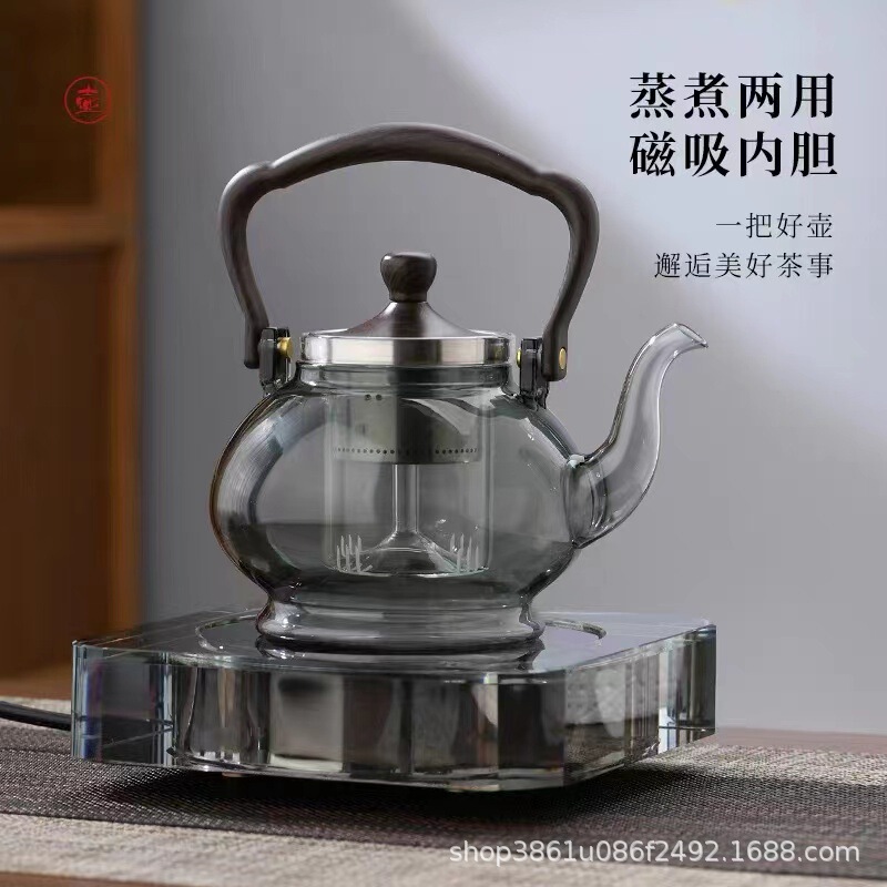 Tianjiu Glass Teapot with Handle, Magnetic Double-Layer Tea Brewing Pot, Compatible with Electric Ceramic Stove, Electric Ceramic Stove Set