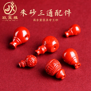 ���t��ˮ�� ��Ȼԭ�V�ߺ����tɰ�������ɰ��ͨ�ؼy��ͨ�������