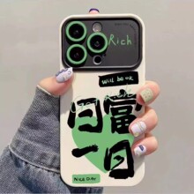 �m���O��15promax�֙C���¿�iphone14�߼���13proҕ��12�ո�һ��1