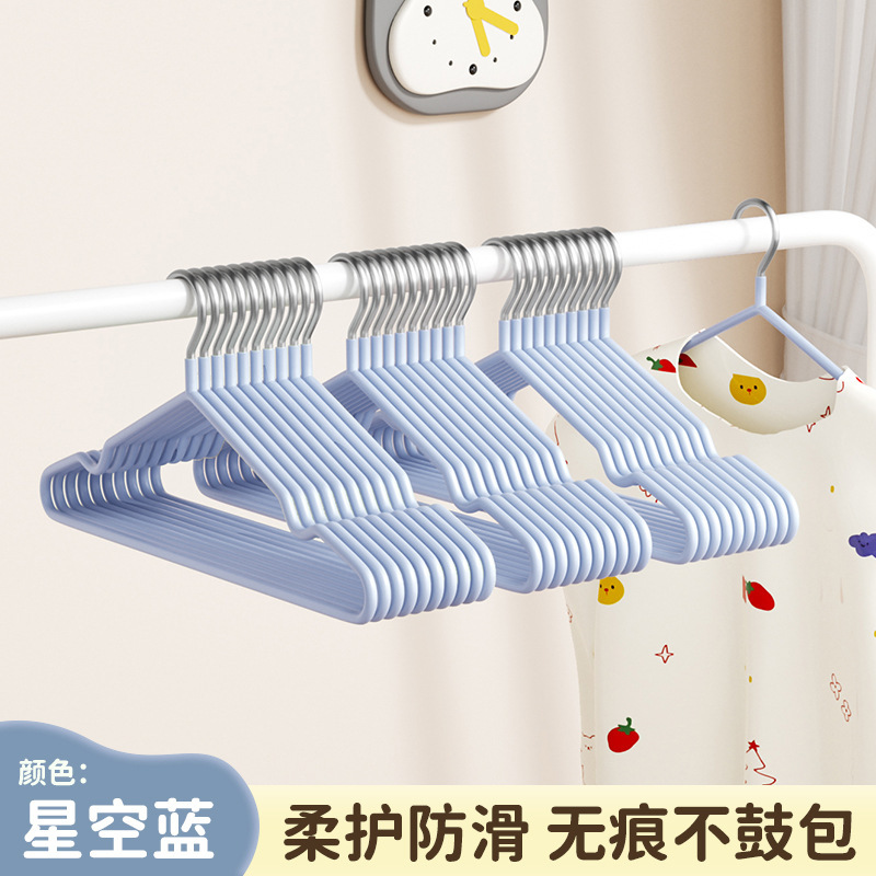 クリーム子供用衣類ハンガー家庭用衣類ハンガー赤ちゃんシームレス滑り止めベビー衣類ハンガー中型子供用大型子供用衣類乾燥ラック|undefined