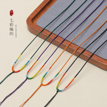 �ֹ�DIY�߲ʾ������p�@���K�^�������Ʒ����������K�������K