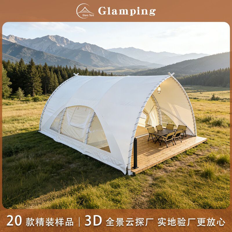 Camping Triangular Sailboat Tent Outdoor Sunshade Leisure Homestay Hotel Camping Area Ranch Mobile Pvc Manufacturer