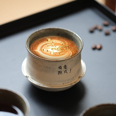 原创设计日式手工咖啡杯写字刻字茶杯复古侘寂风杯子送礼单个