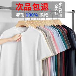 �ļ����b230���ذ����޶���t���Ќ��ɼ�ɫ����������w����ɫ�·�