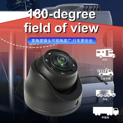 Vehicle camera – material 12V