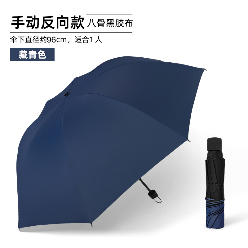 72 hebilla automática paraguas portátil extra grande engrosado reforzado gancho de los hombres plegable lluvia y lluvia de doble uso para las mujeres