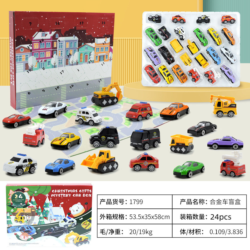 2023 Navidad cuenta atrás caja de montaje bloques construcción descompresión joyería unicornio chica juguete niños y niñas regalo