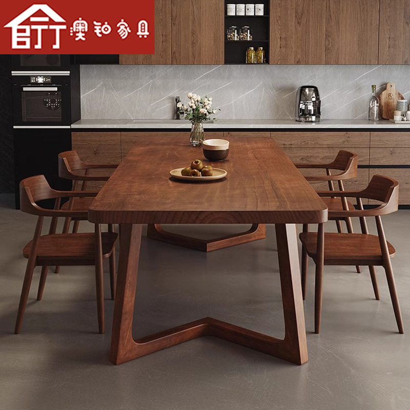 Australian Platinum Solid Wood Dining Table with Chair Small Apartment Household Dining Table Nordic Restaurant Table and Chair Combination Long Table