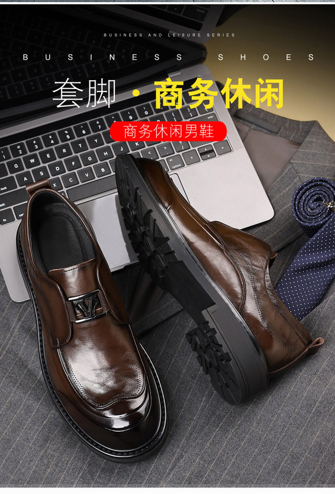 Giày lười nam da bò thật mũi tròn, giày da công sở tăng chiều cao, phong cách thanh lịch — màu đen, nâu chi tiết 6