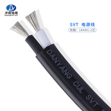 �S��ֱ�NSVT-14AWG*2о�⏽8.8mm���~����a�~늉�600V�����Դ��