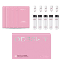 山茶花精华软膜面膜粉缩毛孔紧致提亮熬夜涂抹式养肤面膜套盒