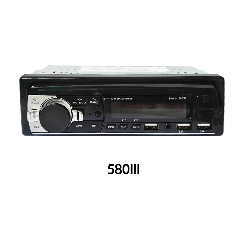 Reproductor de control de voz MP3 Bluetooth manos libres enchufable tarjeta TF doble radio de música sin pérdida U