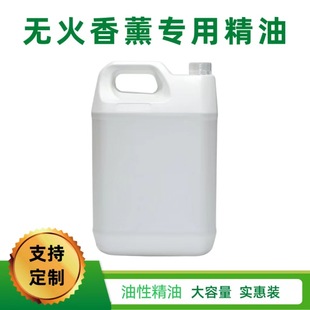 10L�ٗl�ɻ�����҃ȳ��� ���Ǽ��Ƶ�o����޹�����a��Һ��Ͱ�b