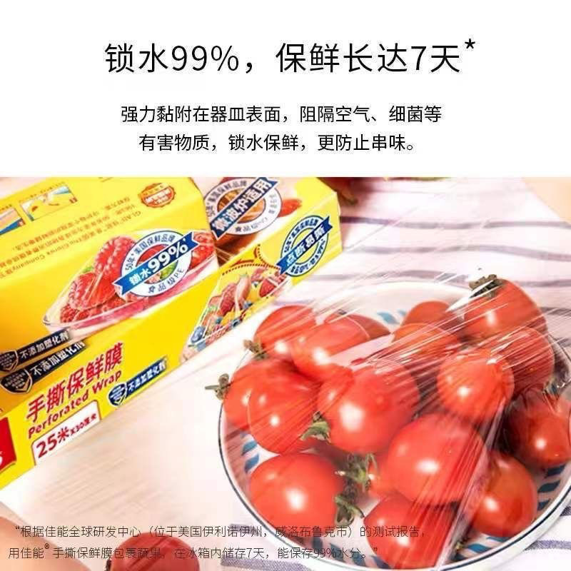 d1ff545b-c663-45c9-8737-76c72f45bd44.jpe