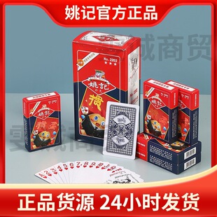 ���Ӻ񵰓�����¿������¿�ߙn202�����Ɠ�2�Ӵ��˵���Ĭ�J�